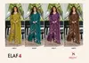 Elaf 1432 A To D By Deepsy Cotton Online Pakistani Salwar Suits Wholesale